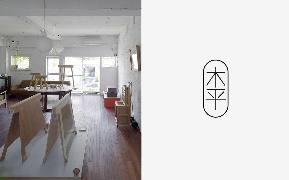 contemporary design lovers this way by mediasurf communications inc