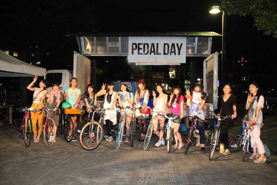 PEDAL DAY 2012 09