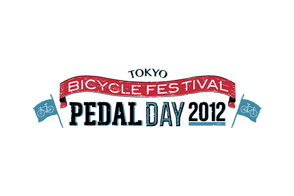 pedalday